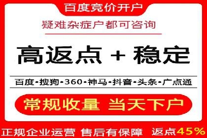 谷歌竞价广告：如何针对不同地区进行精准投放